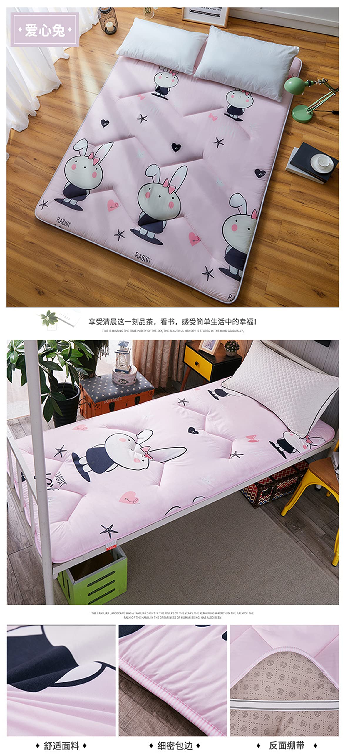 ZWDYY Japanische Bodenmatratze Pad, Memory Foam Futon Matratze Topper Guest Matratze, Verdicken Schlafkissen Faltbare Roll-Matratze,H,1.0 * 2m