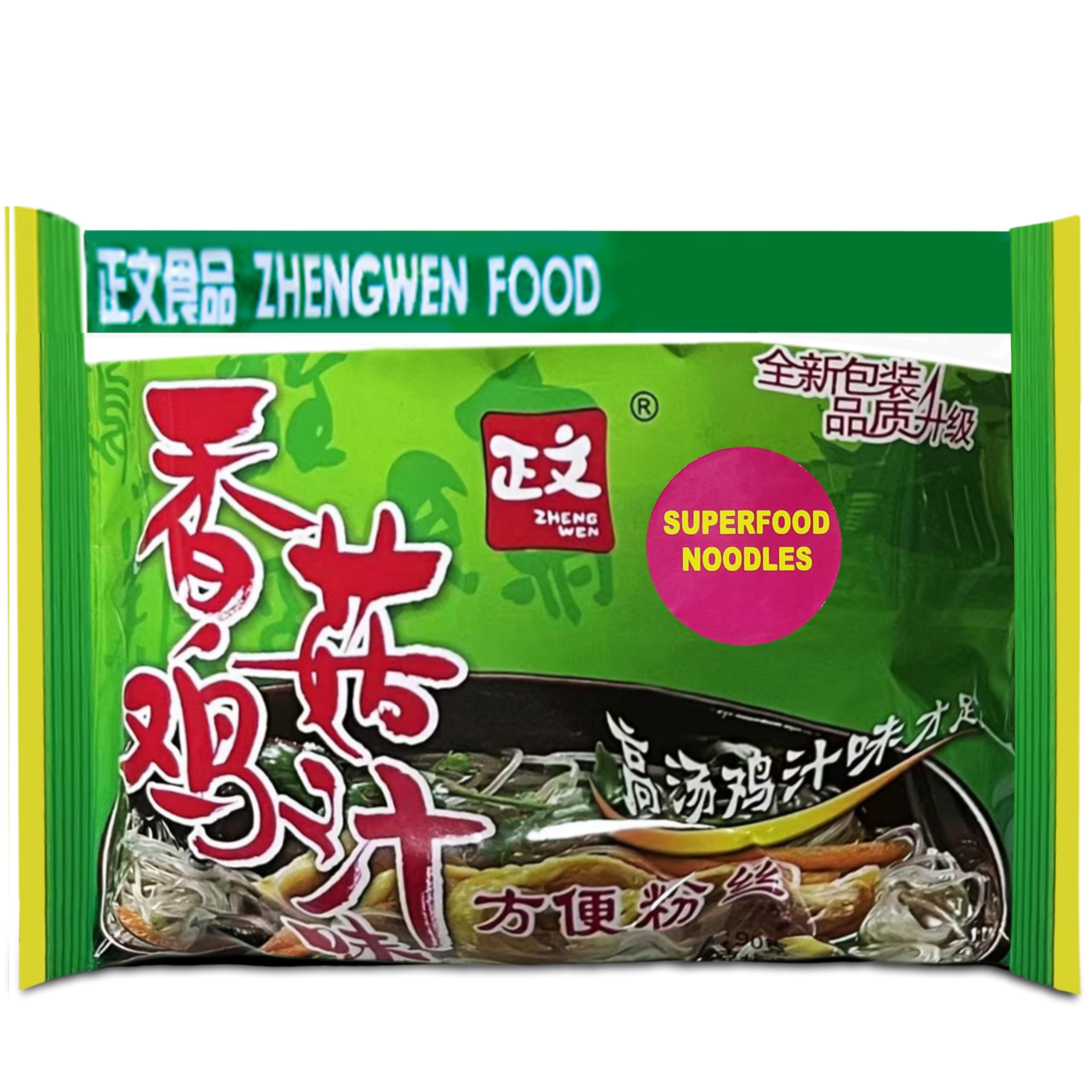 UMAI Zhengwen Spicy Chicken Instant Sweet Potato Glass Noodles 97g| Instant Sweet Potato Noodles| Super Food Noodles| Healthy Noodles| 4 seasonings inside (B0DDH34ZKX) Amazon Price History, Amazon Price Tracker