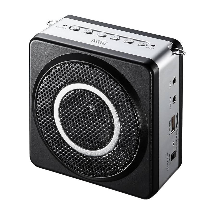 Amazon.co.jp: サンワサプライ ワイヤレスポータブル拡声器 MM