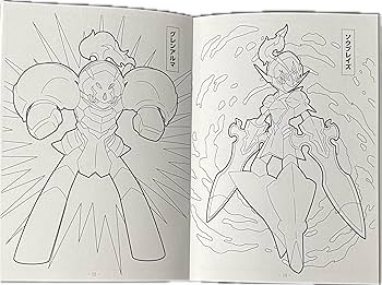 ショウワノート ポケットモンスター ぬりえ ショウワノート ポケットモンスター ぬりえ｜Yahoo!フリマ（旧