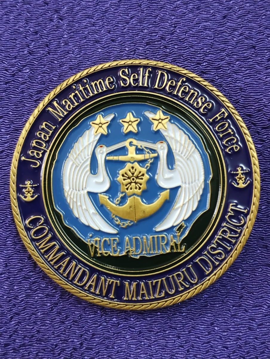海上自衛隊 佐世保地方総監チャレンジコイン