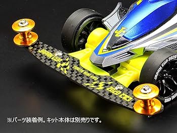 ミニ四駆ローラー（ゴールド）セット② 51FMx0QDVkL._AC_SY200_QL15_.jpg