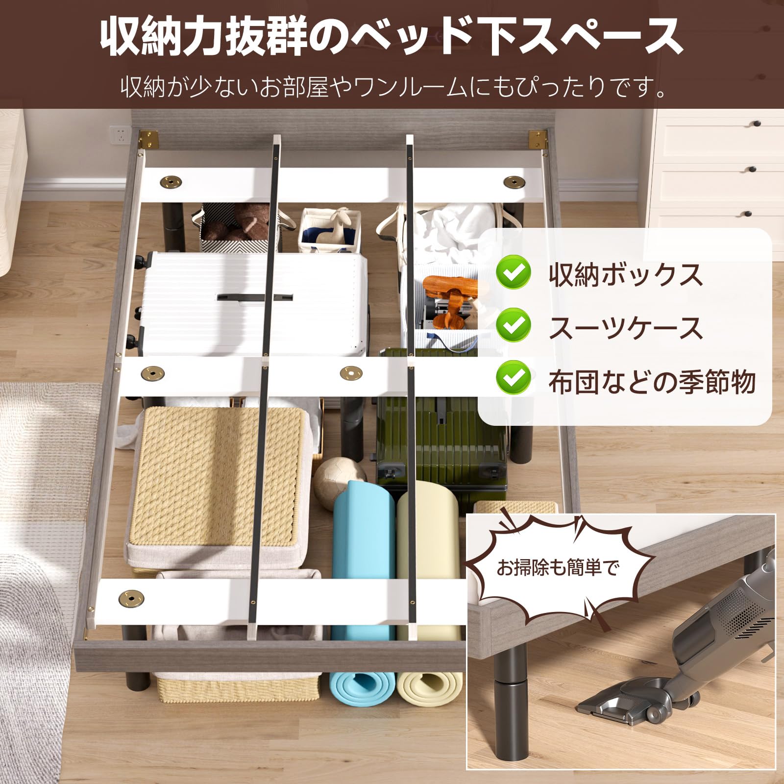 Amazon｜[Rakuisme] ベッドフレーム セミダブル ベッド 宮棚 2口