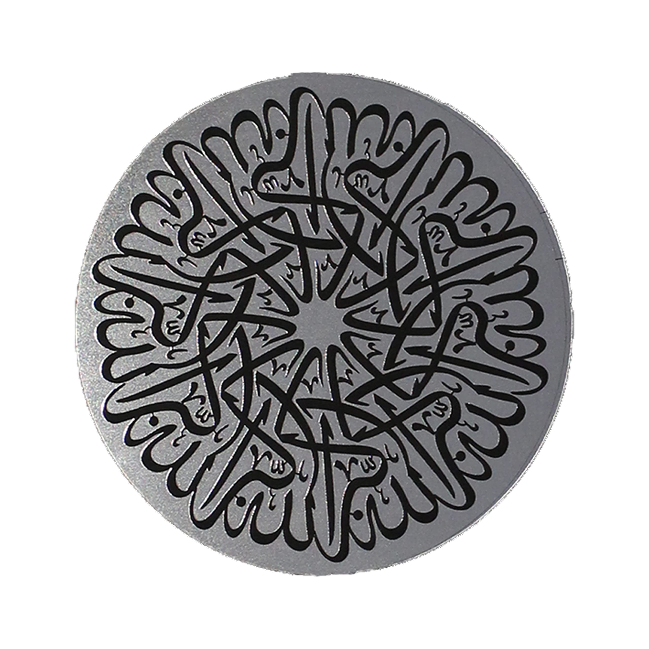 Genesis Arts Islamic Car Hanging Dream Catcher Accessories Best for Your Car Interior Hanging, Gift, (Silver Allah)