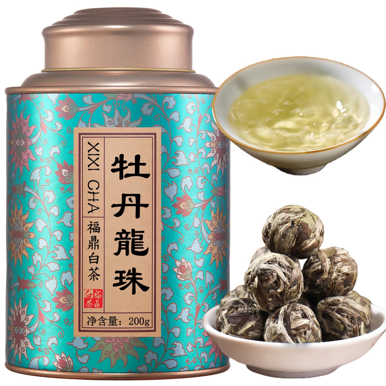 White Tea White Peony Tea 2013 Old White Tea Chinese Tea Fuding Dragon Pearls Tea7oz bai mu dan tea planting-Rich in antioxidants 白茶 白牡丹茶