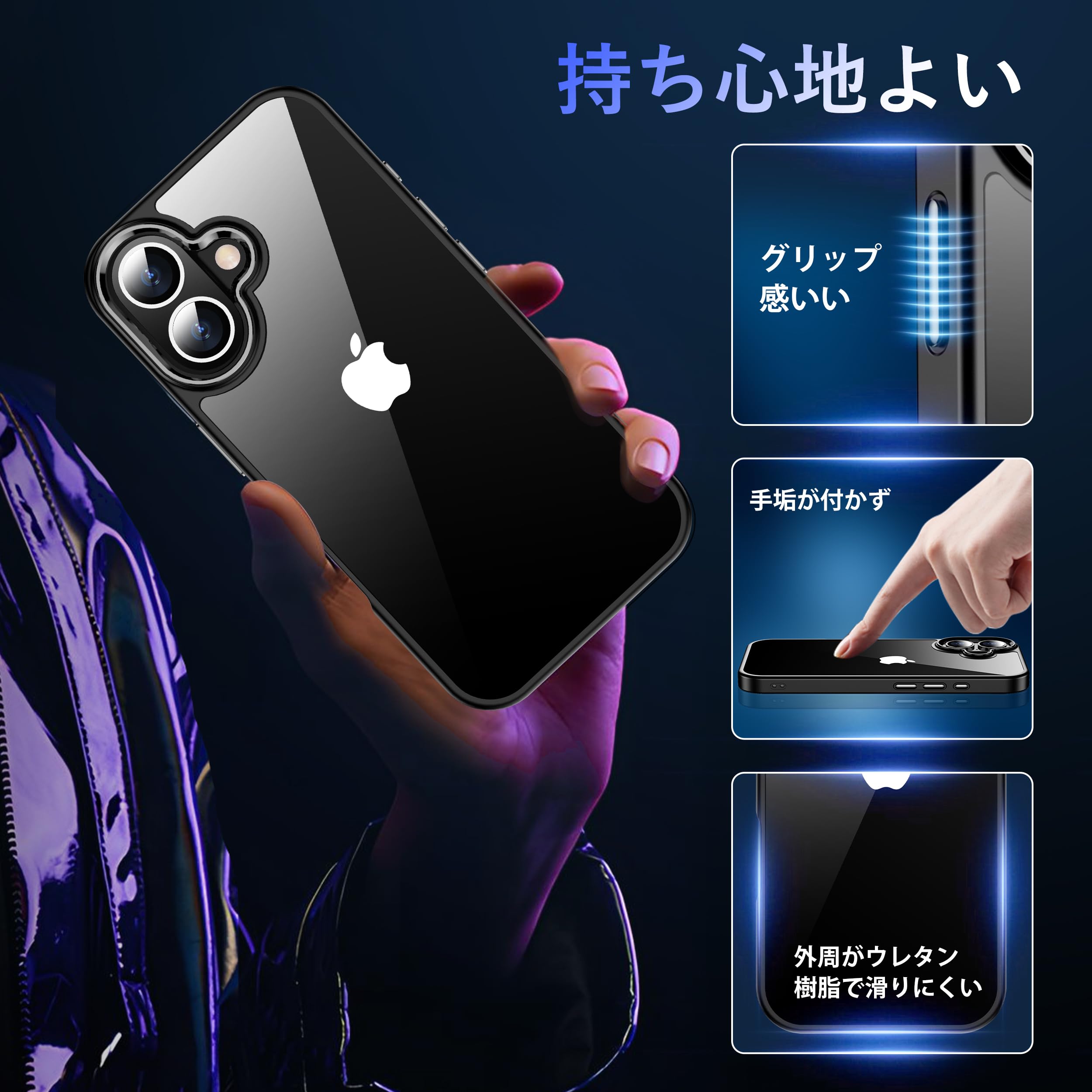 Amazon.co.jp: iPhone16 ケース ブラック 耐衝撃 カメラレンズ保護付き 