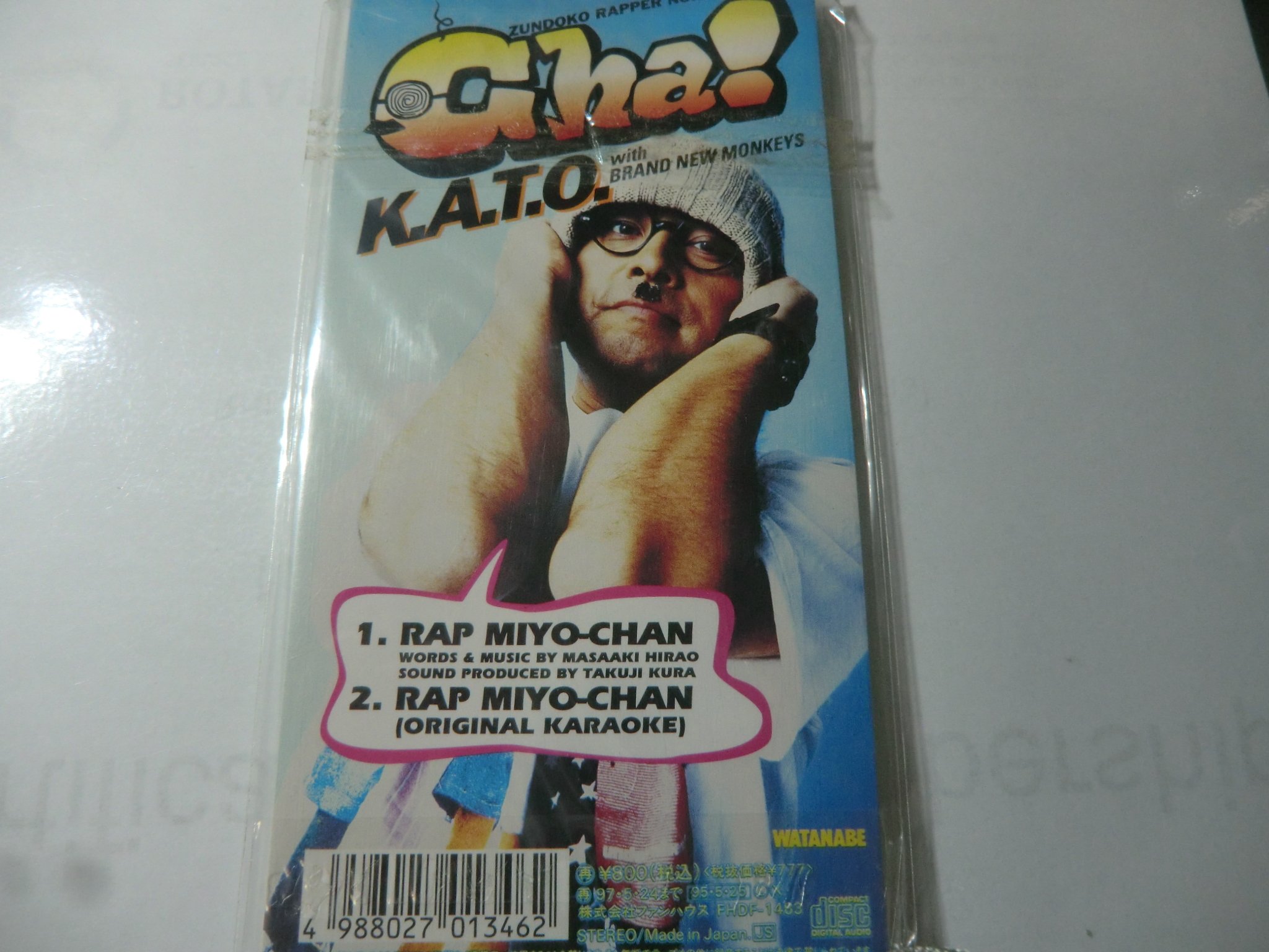 CHA! K.A.T.O. BRAND NEW MONKEYS 加藤茶 - Rap Miyo-Chan - Disque Mini 33T