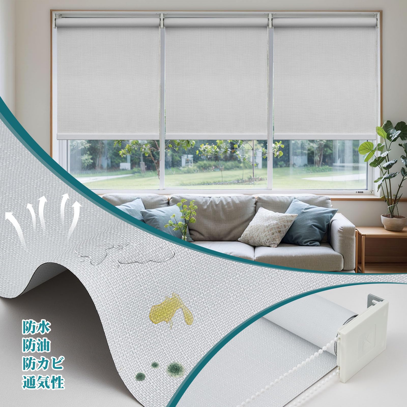 Amazon｜Adliy 1級遮光 ロールスクリーン ロールカーテン チェーン式