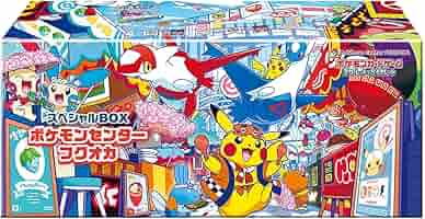 Amazon.co.jp: ポケモンカードゲーム スカーレット