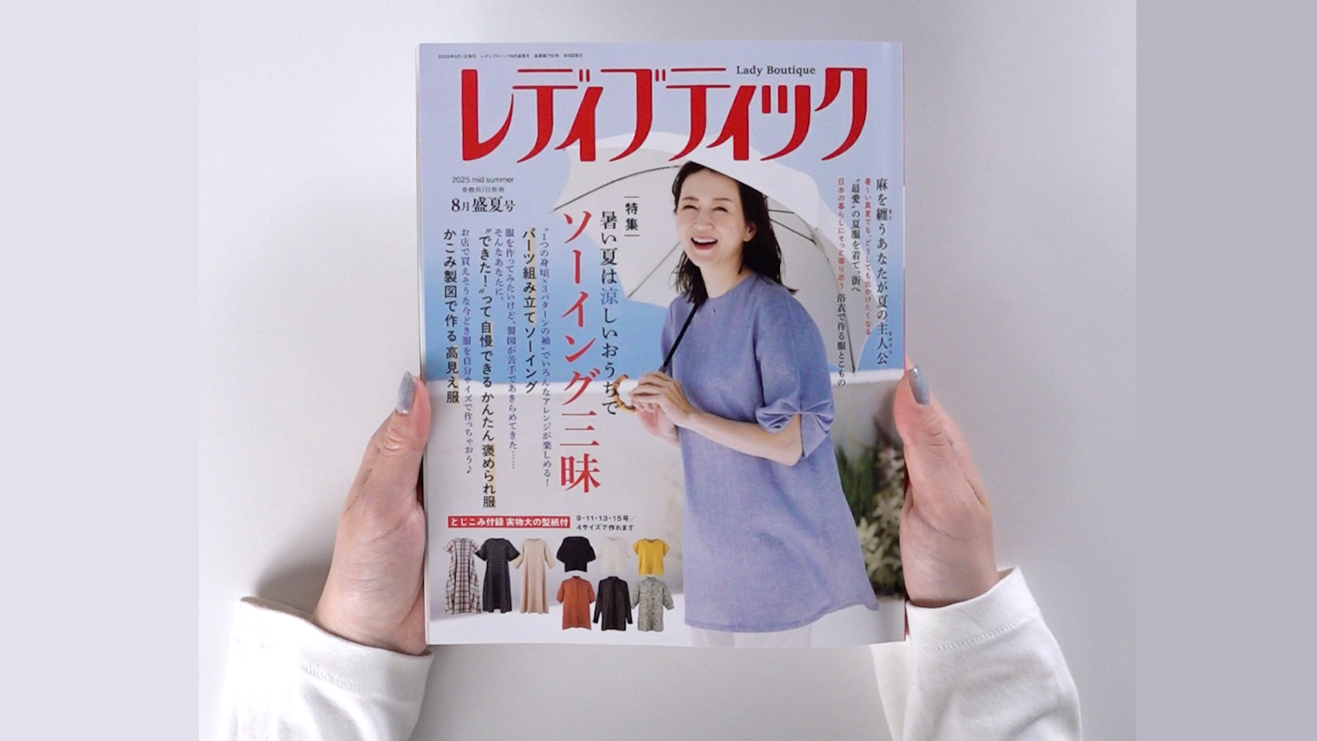 ミミミ様☆理英会ピンポンワーク　新年長〜年長8月計20冊 ミミミ様☆理英会ピンポンワーク 新年長〜年長8月計20