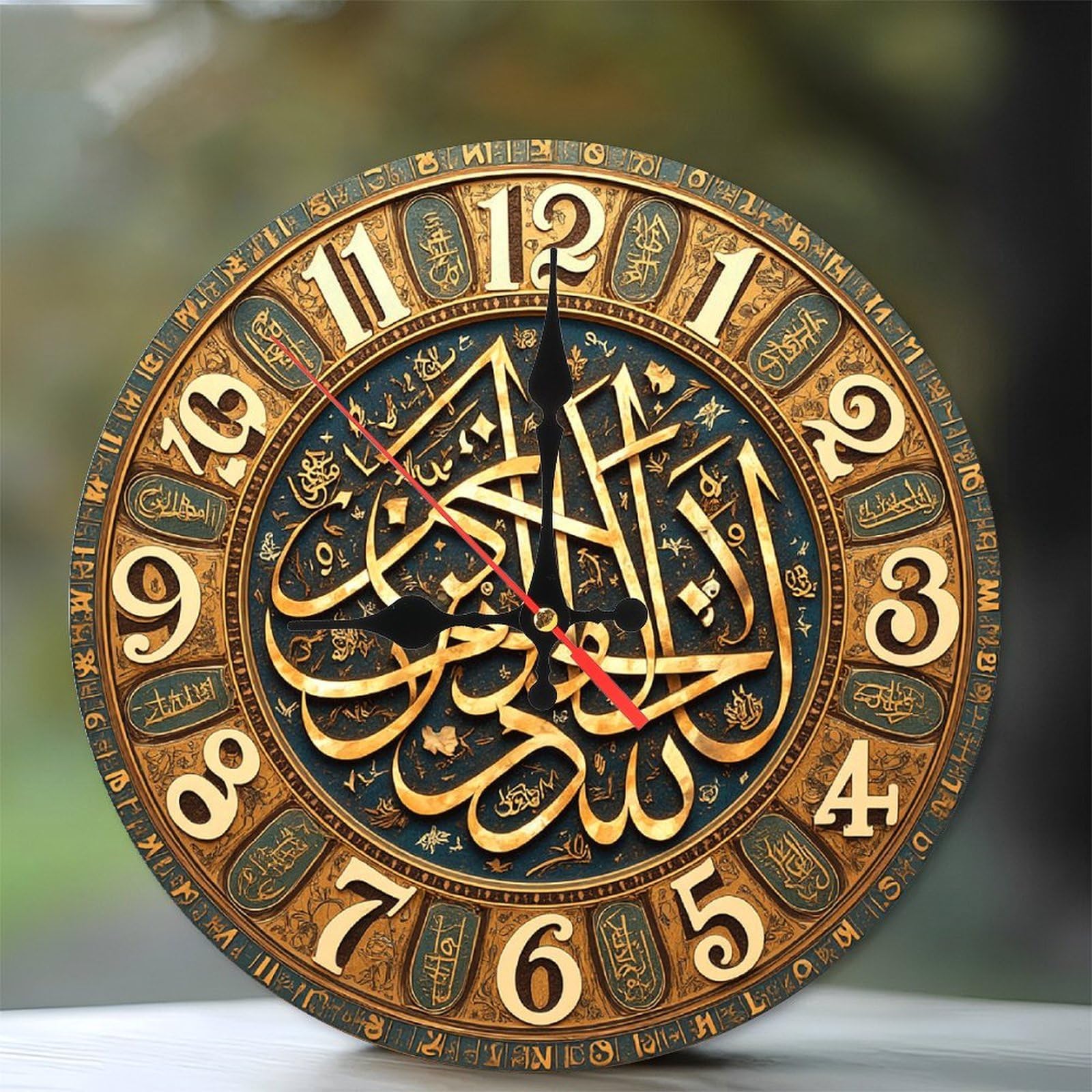 Arabic Calligraphy Gold Wall Clock 10-Inch Wooden Wall Clock, Silent Movement, Battery Operated (AA Batteries Not Included), Artistic Home Decor, Perfect for Home Accents