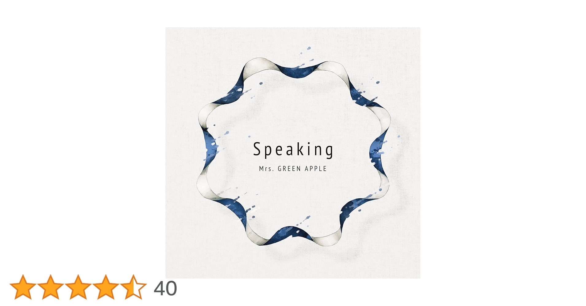 【初回限定盤】Mrs.GREEN APPLE Speaking Amazon.co.jp: Speaking(初回限定盤) - Mrs.GREEN APPLE (DVD付