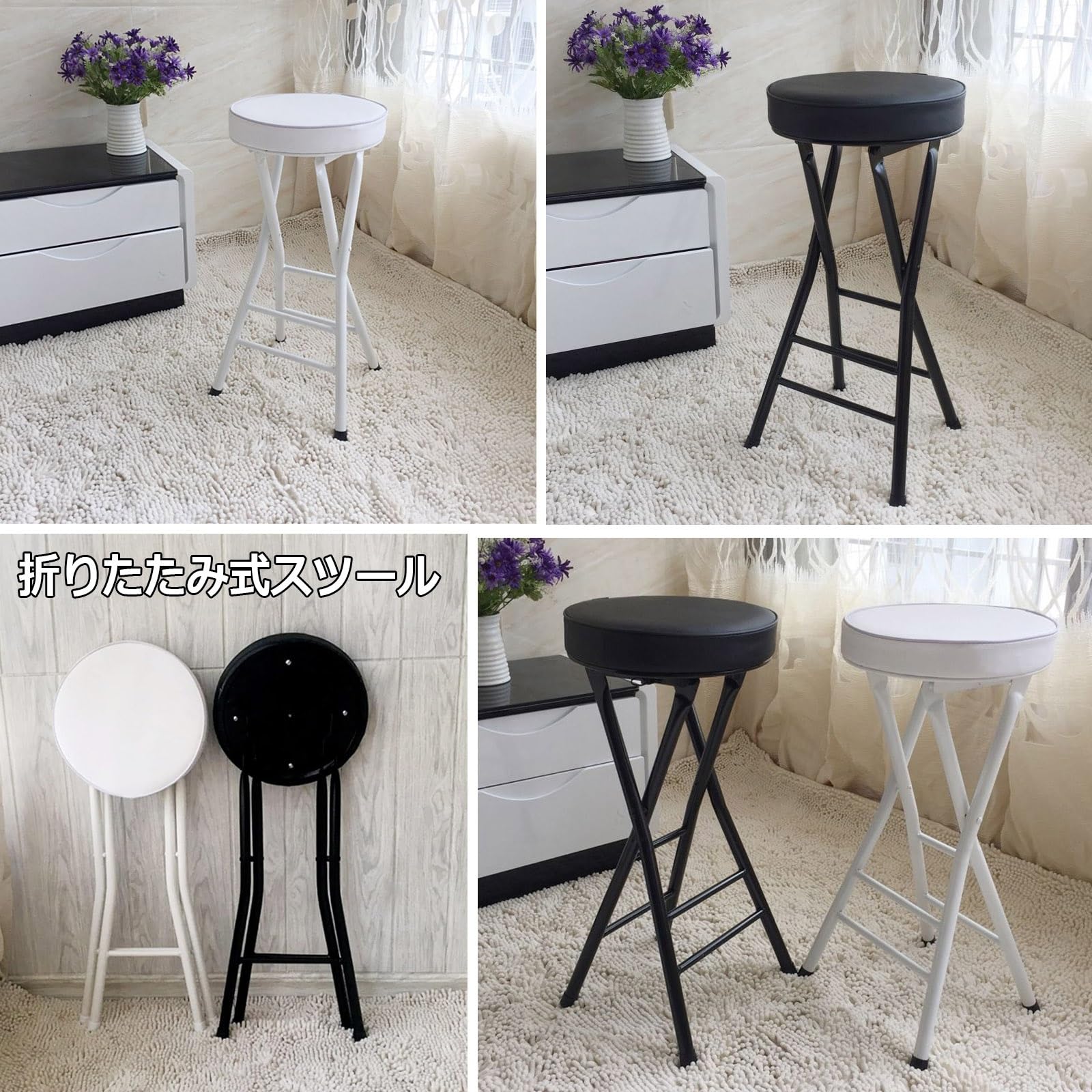 折り畳みハイスツール キッチン 椅子 チェア Amazon｜キッチンチェア ハイスツール 折りたたみ ハイチェア