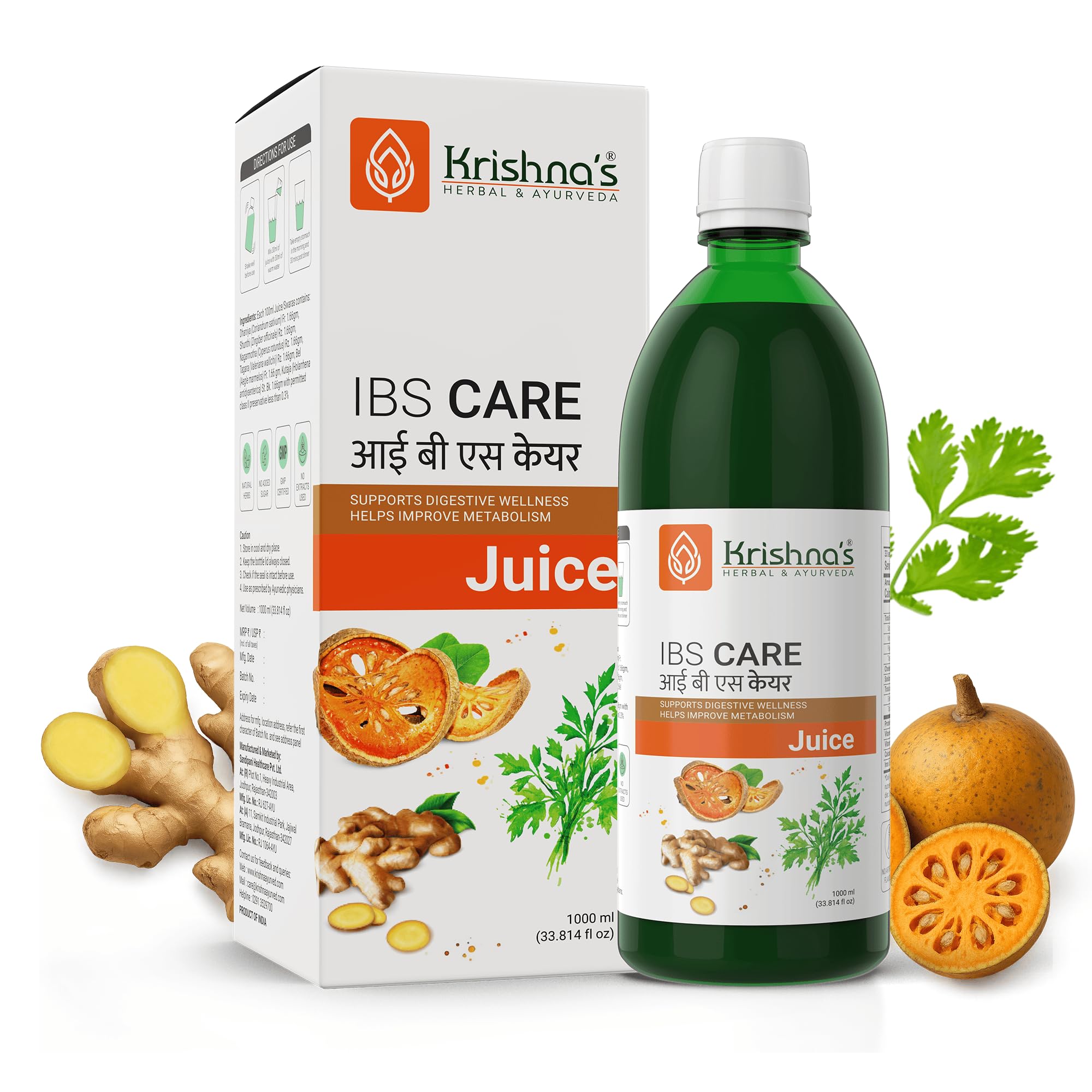 Krishna's IBS Care Juice for Digestive Health, Helps Manage Digestive Issues, No Artificial Colors or Flavors - 1000 ml (Pack of 1)