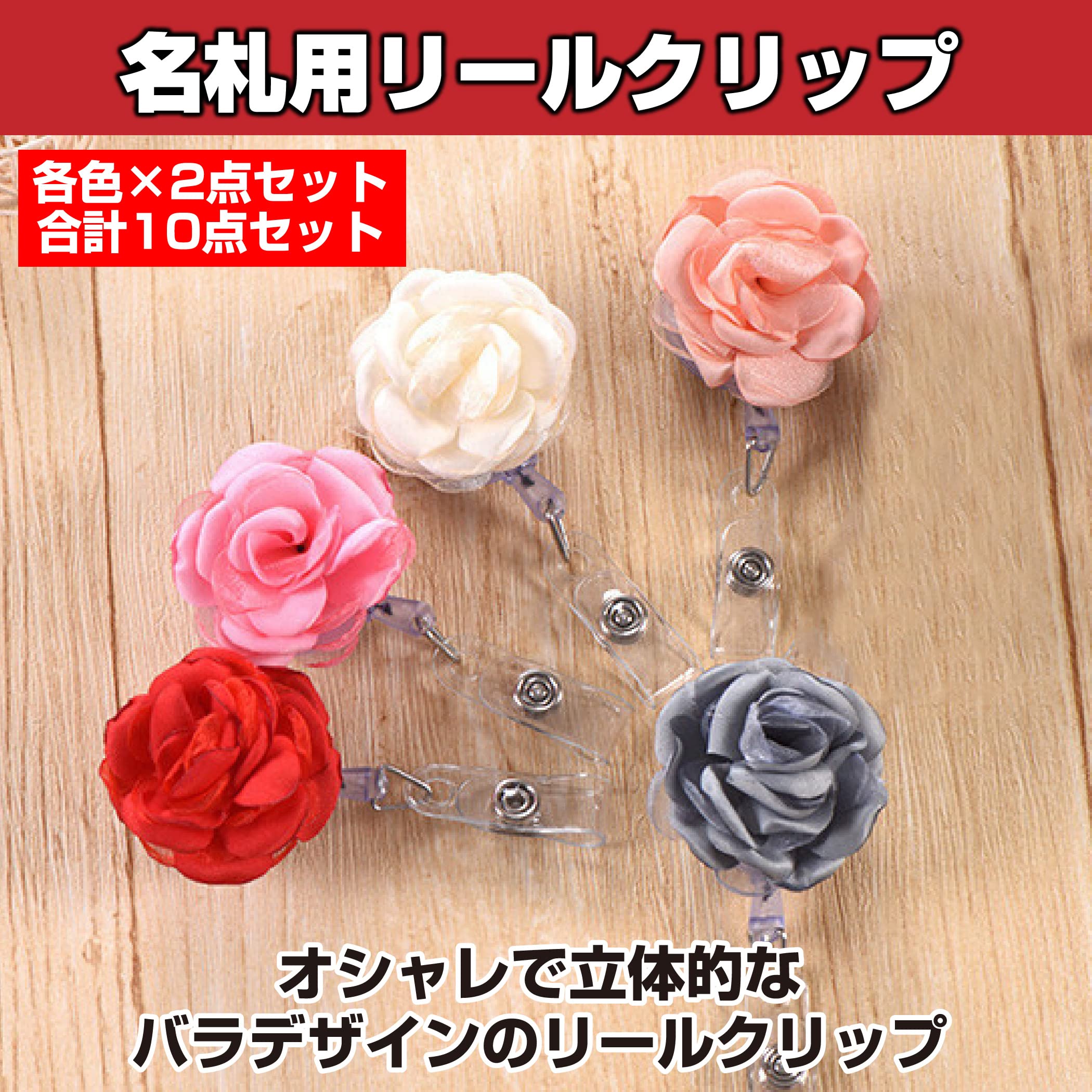 汎用カード バラ売り可 汎用カード バラ売り可 汎用カード バラ売り可