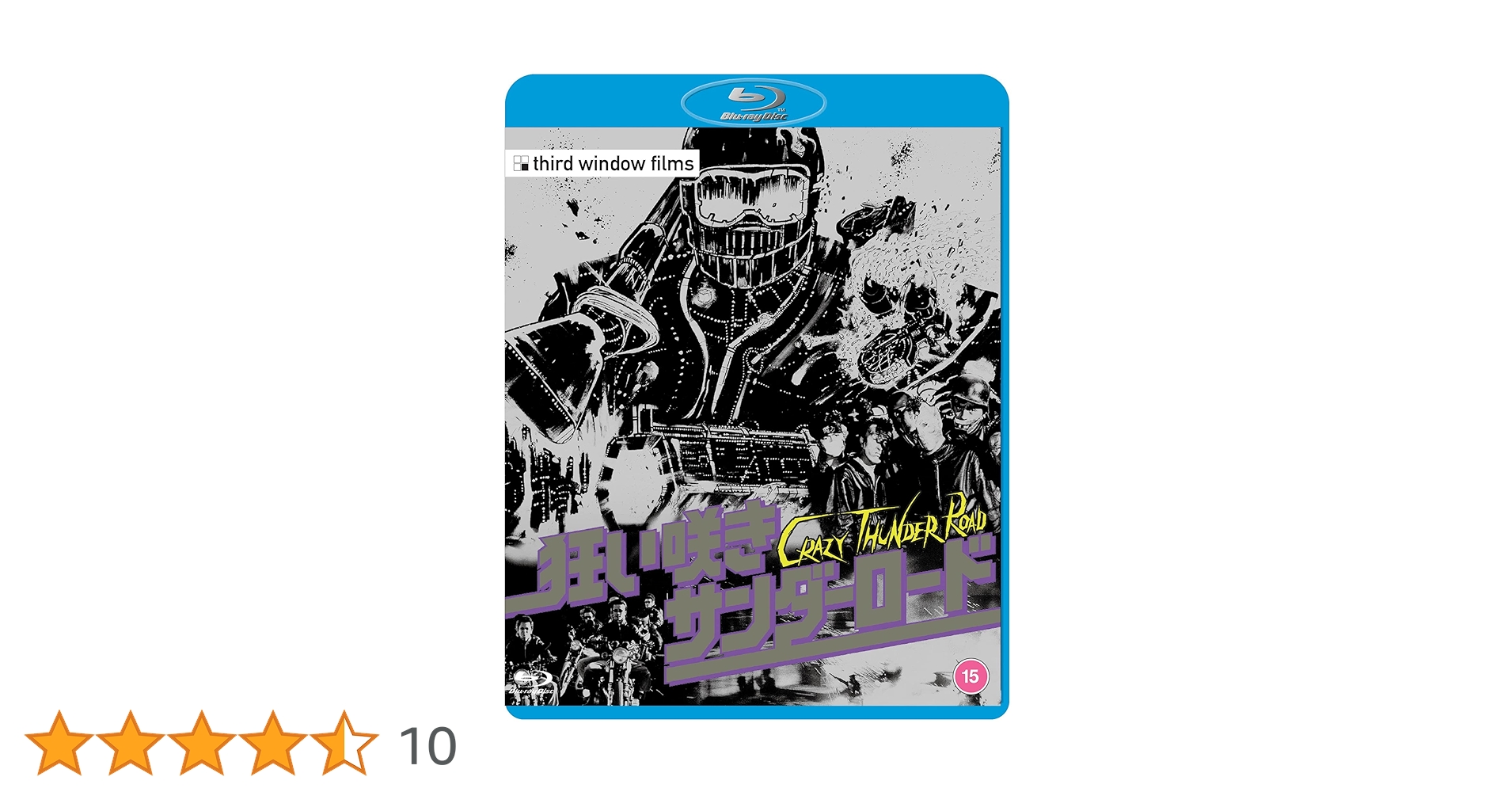 Amazon.co.jp | Crazy Thunder Road [Region Free] [Blu-ray