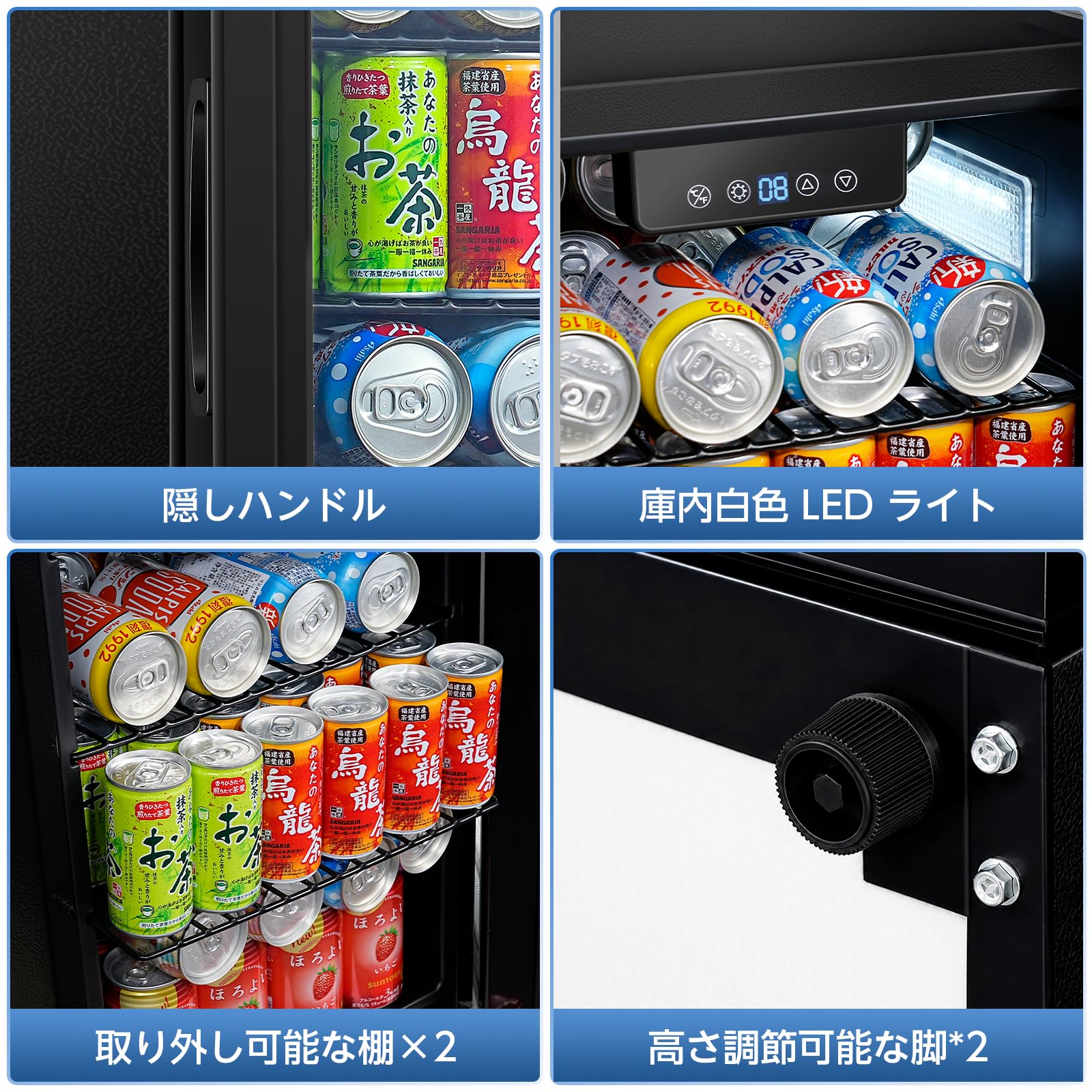 Amazon | XiGLOW(シグロー) 38L 冷蔵庫 4～16℃ 展示用 直冷式