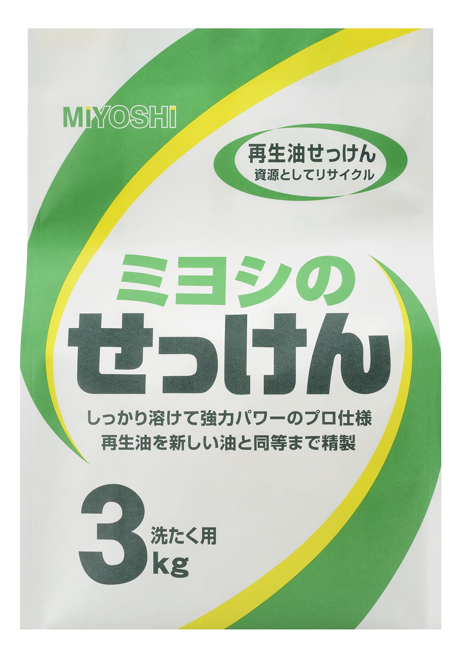MIYOSHISoap 3kg