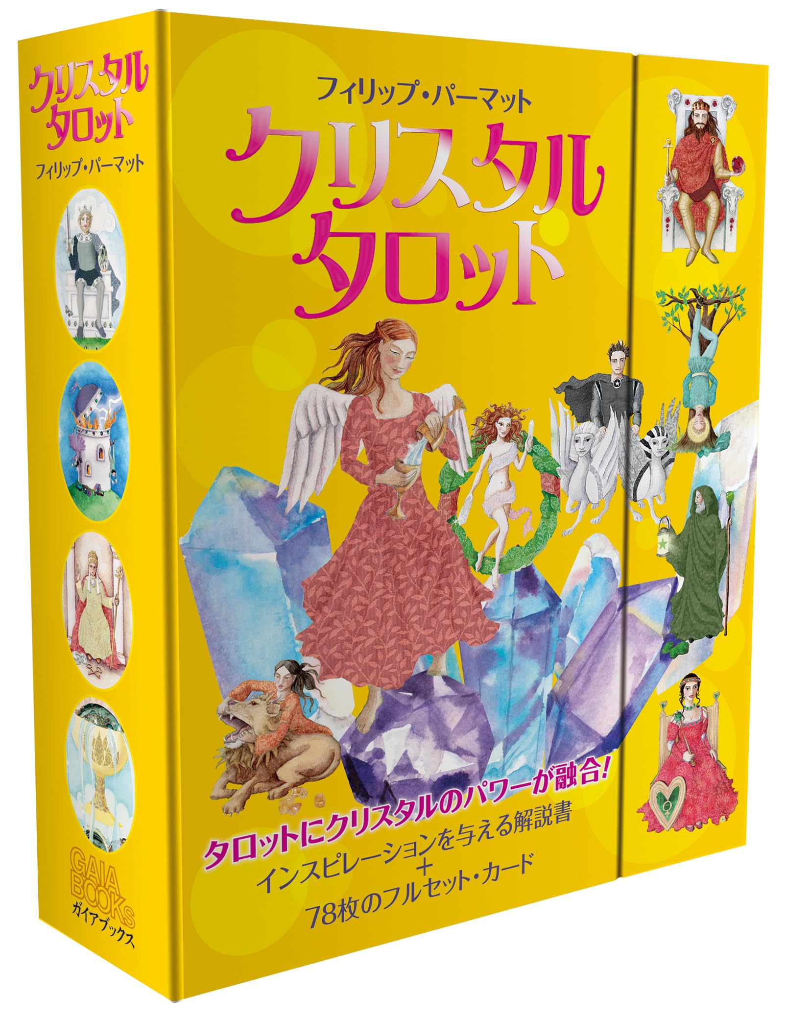 クリスタルタロット（タロットカード78枚 日本語解説書付き） (GAIA