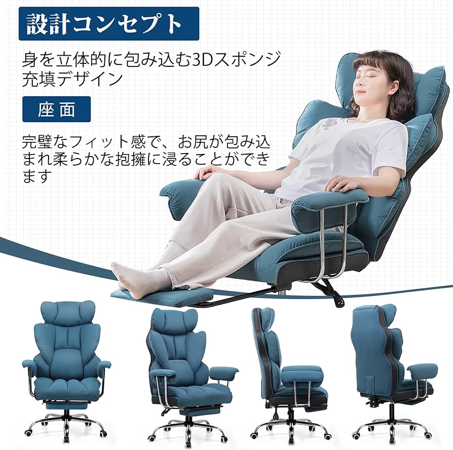 Eijiさん専用　GTRacing ゲーミングチェア GTRACING ゲーミングチェア カラフル(GT002F)【別送品】 | ホーム