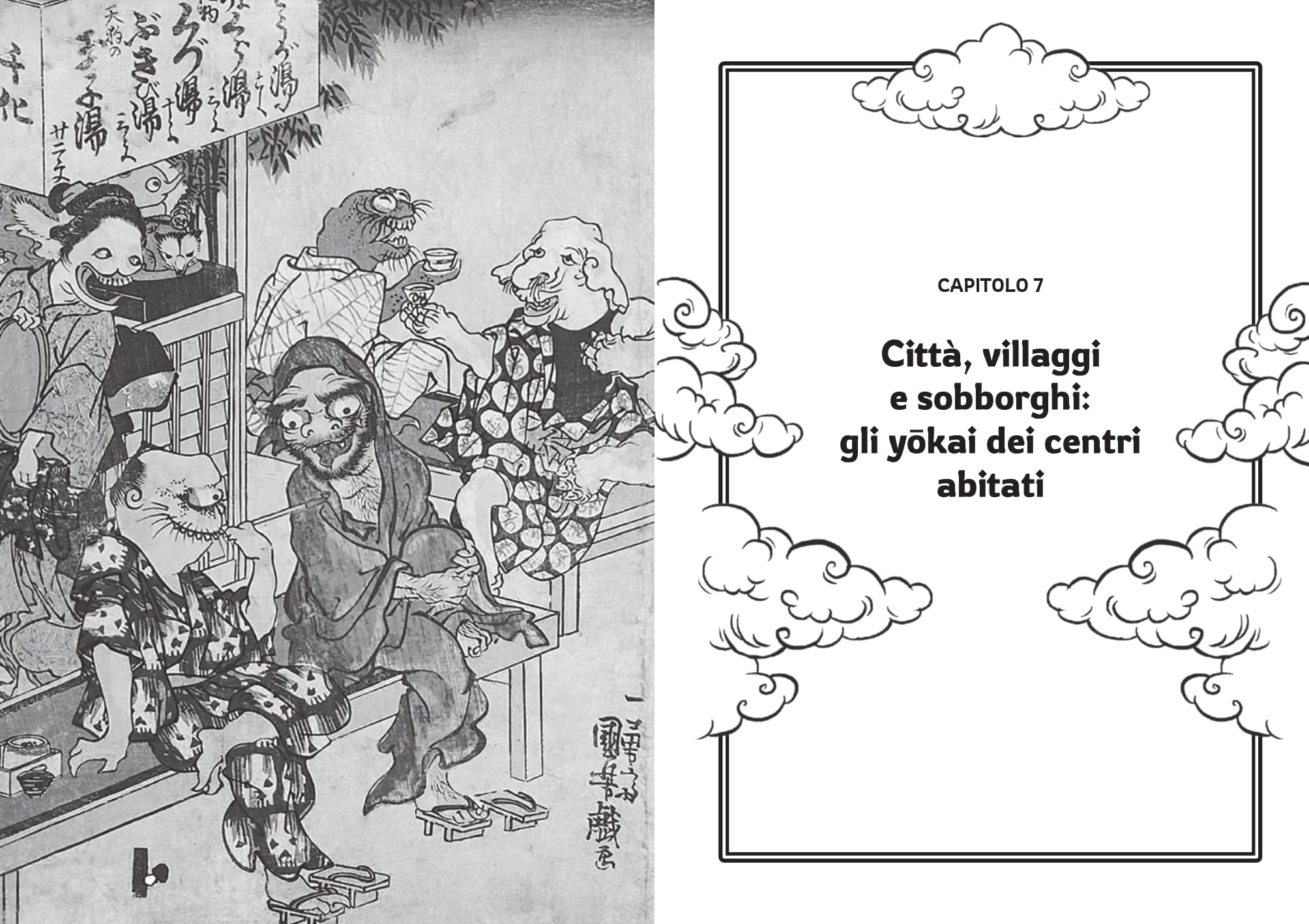 Il grande libro degli yokai. Storie e leggende del folklore giapponese