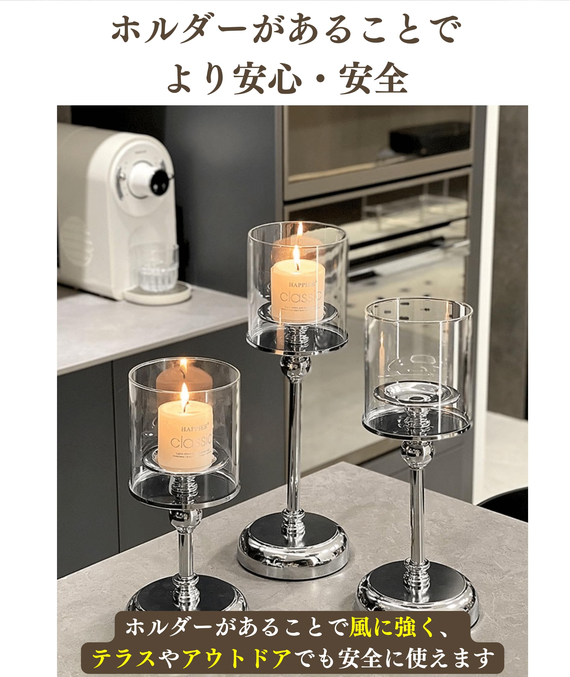 Amazon.co.jp: KIRORAN キャンドルスタンド アンティーク調
