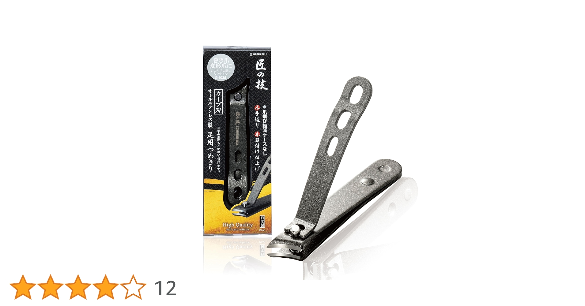 切切様 Amazon.co.jp: PowerTec 71035V テーブルソー アングル