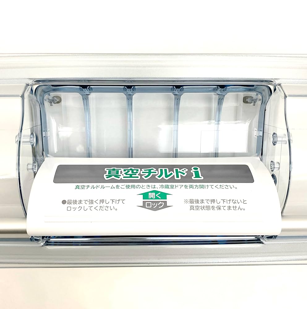 日立★冷蔵庫★使用可能★R-B5700 Amazon.co.jp: 日立 HITACHI 冷蔵庫真空室チルドトビラ R-B5700