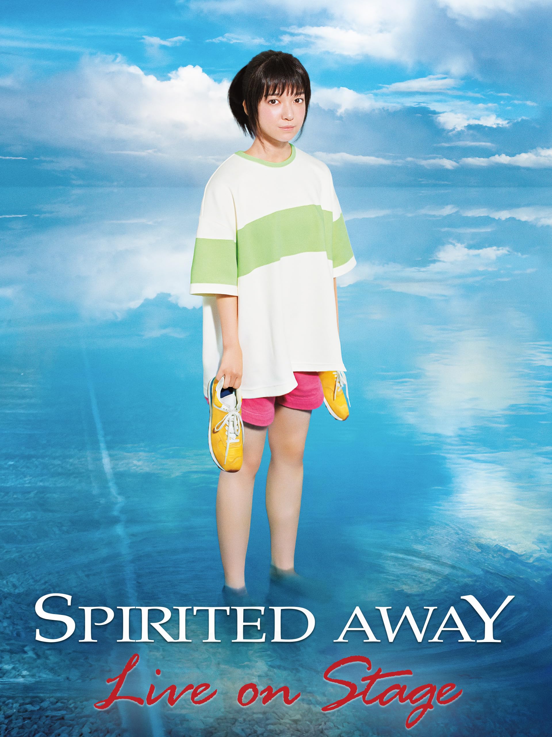 Buy Spirited Away Live On Stage (with Mone Kamishiraishi as Chihiro) Online at desertcartMorocco