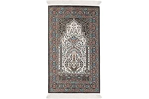 My Salah Mat: An Exceptional Portable Companion for Tranquil Worship Rituals