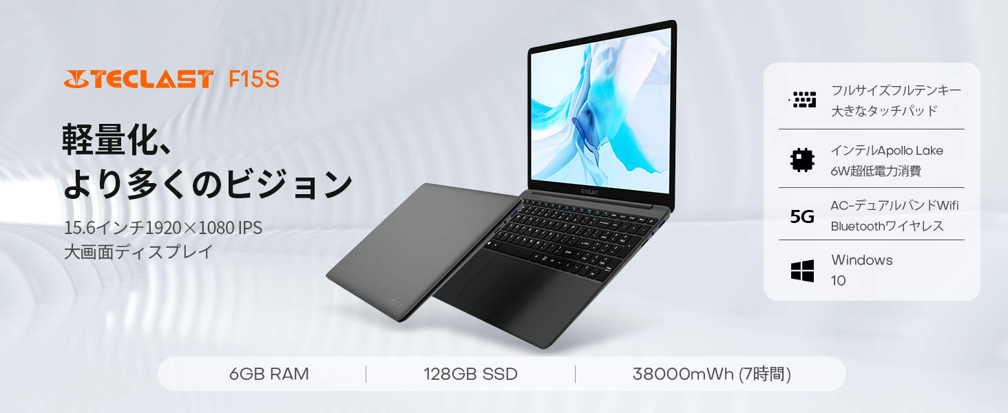 Amazon.co.jp: ノートパソコンWindows TECLAST F15SノートPC 15.6