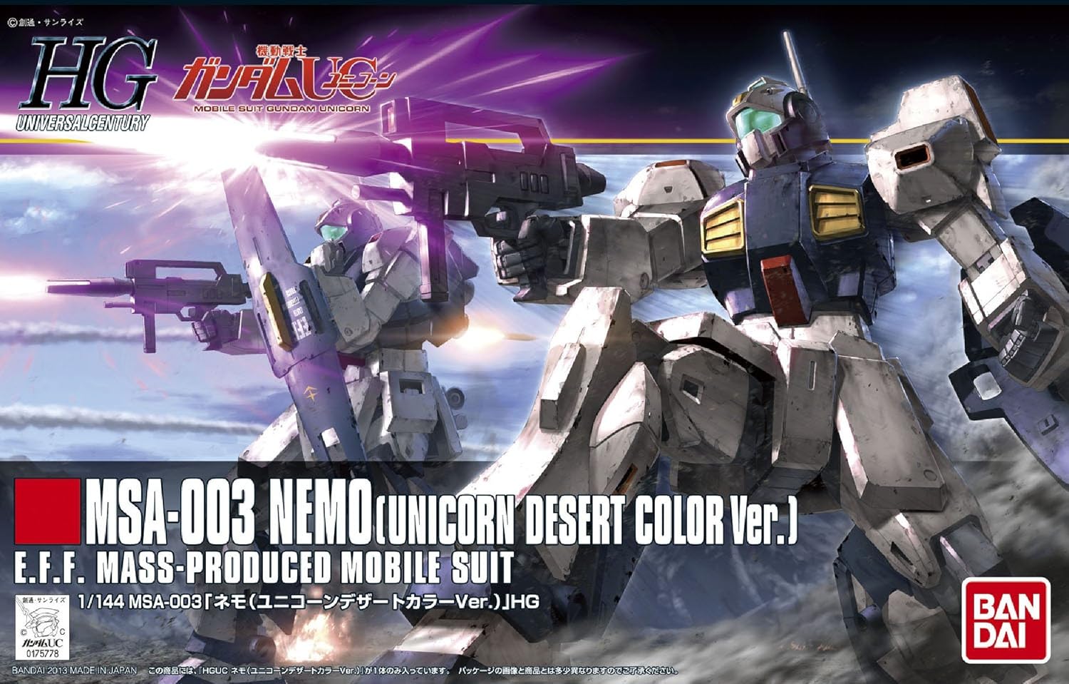 Bandai Hobby #164 HGUC Nemo Model Kit (1/144 Scale), Unicorn Desert Color