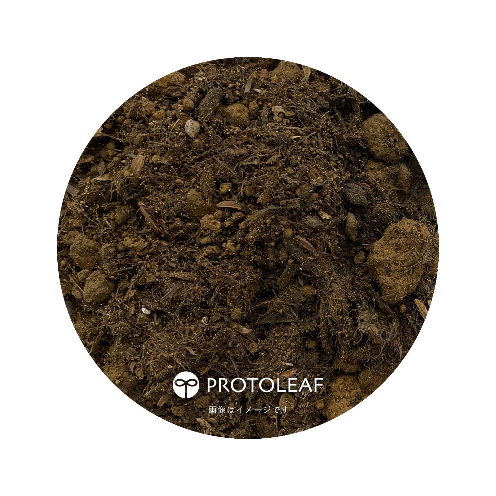 Amazon | プロトリーフ 京成バラ園の土 12L | 用土