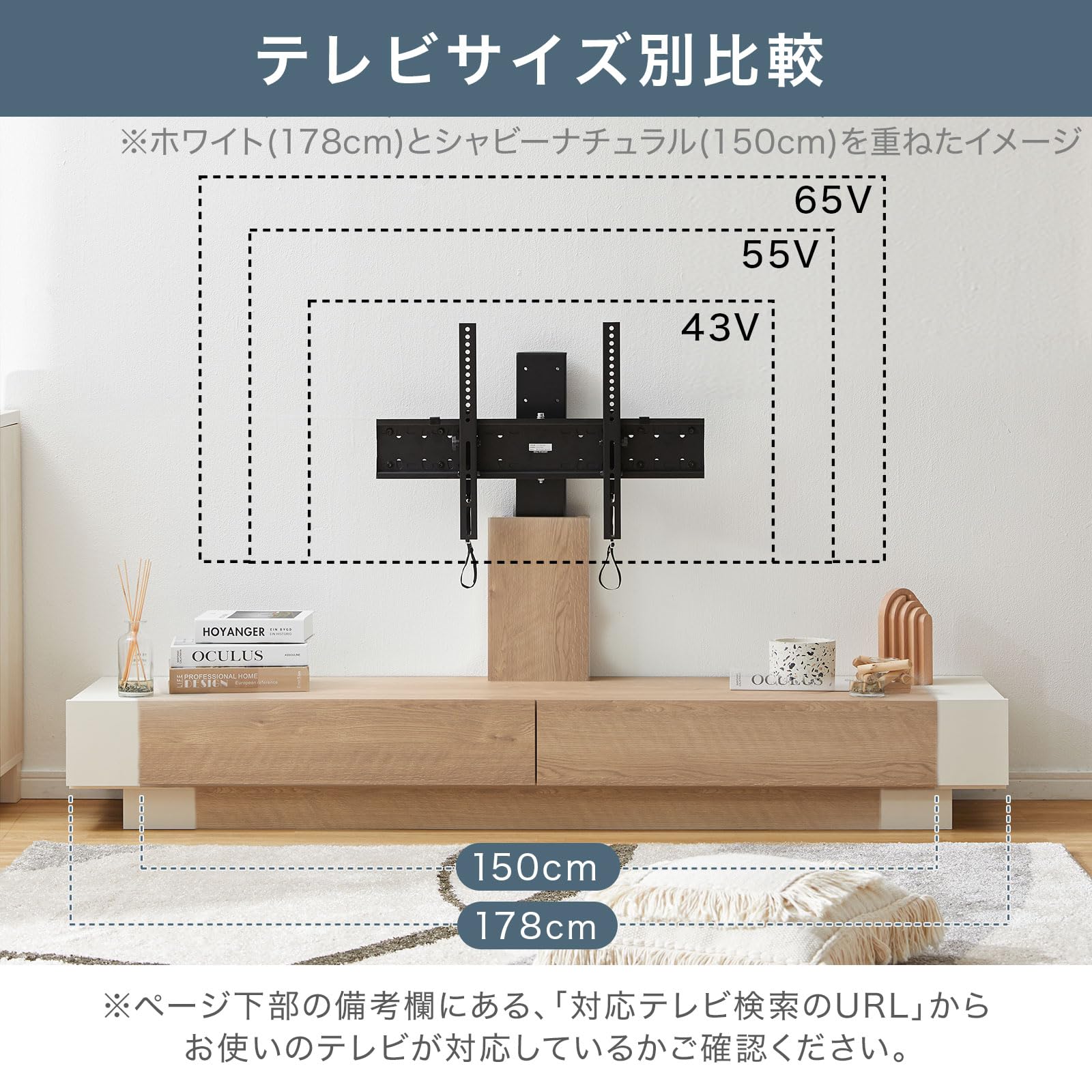Amazon｜LOWYA ロウヤ テレビ台 テレビボード ローボード 幅120cm