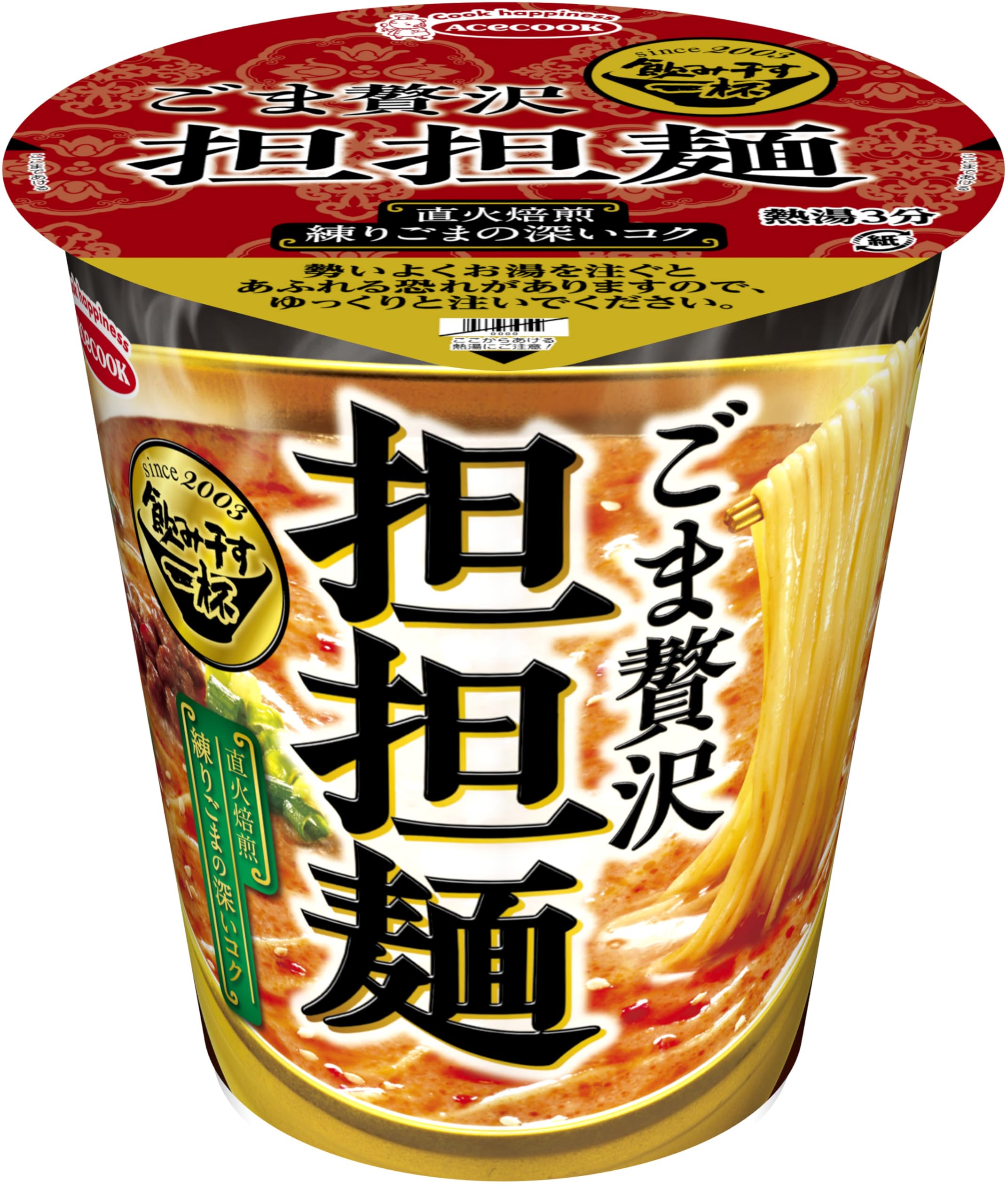 Amazon.co.jp: エースコック タテロング 飲み干す一杯 贅沢担担麺 103g