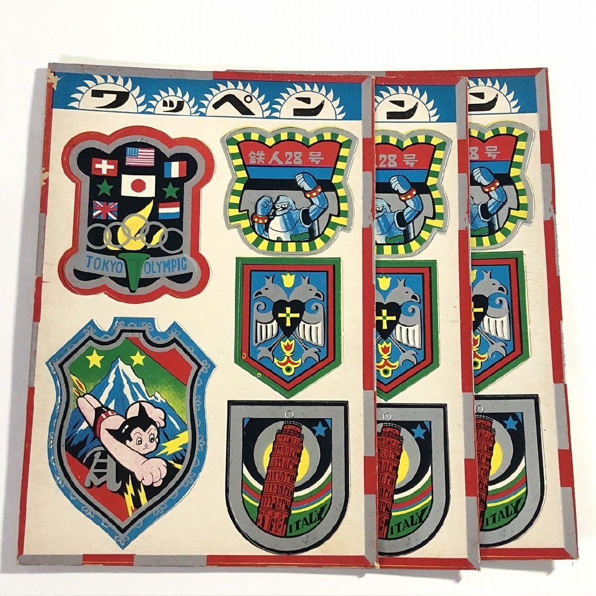 昭和レトロ ホビー・楽器・アート 昭和 レトロ 駄菓子屋 玩具