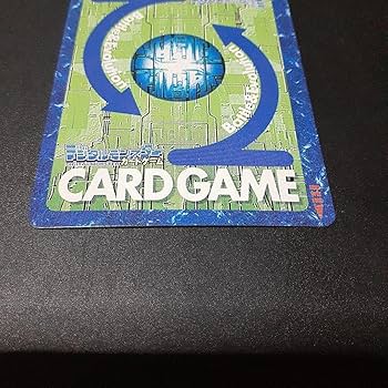 Amazon.co.jp: 旧デジモンカード セラフィモン St-437 当時品 枠