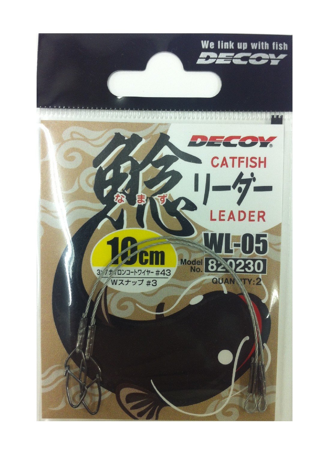 Amazon | カツイチ(KATSUICHI)鯰リーダー WL-05 10cm | カツイチ