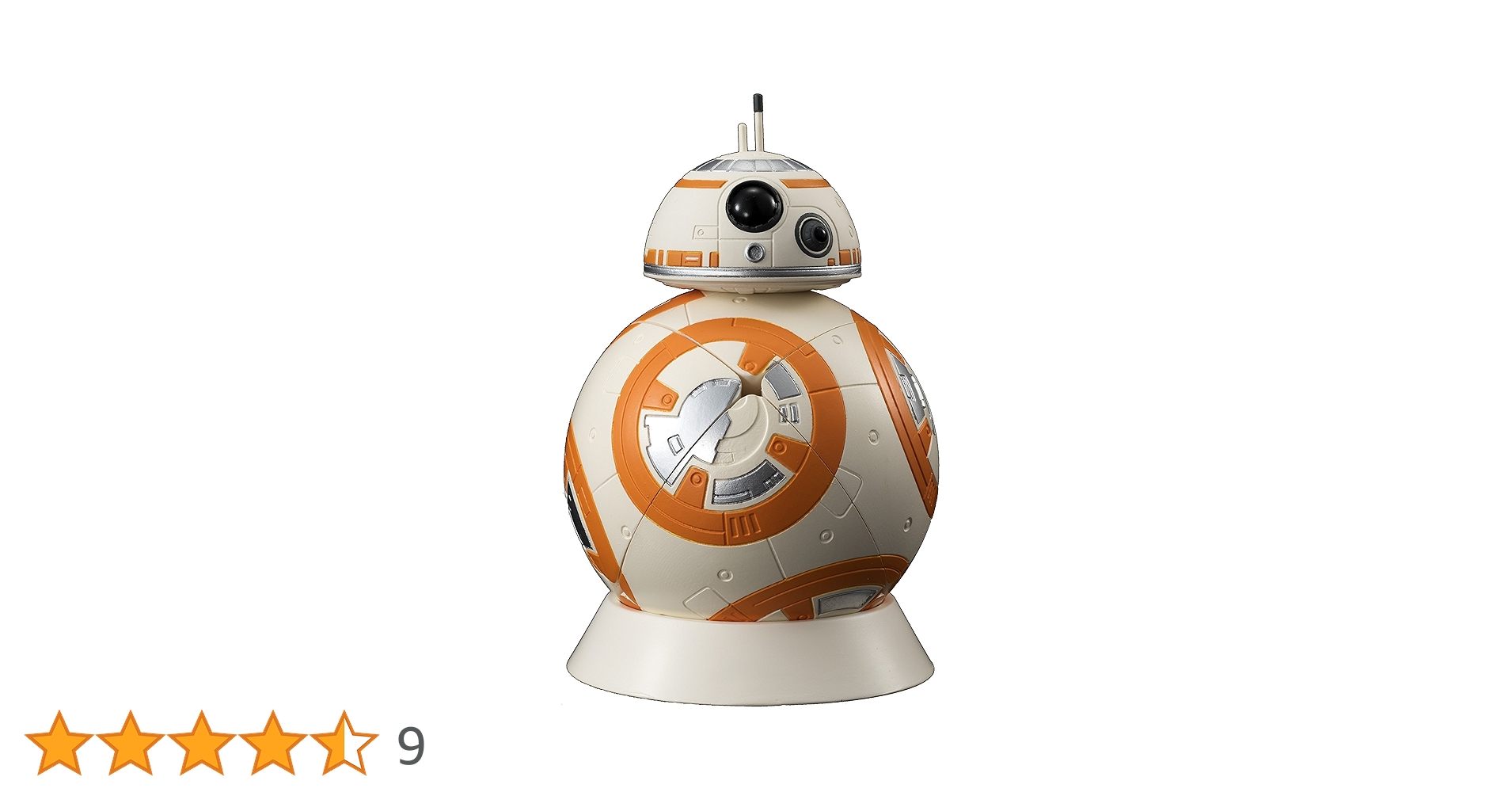 ベビースター 懸賞品 2等　スペースラジオ UF-999 TECMAN ベビースター 懸賞品 2等 スペースラジオ UF-999 TECMAN - メルカリ