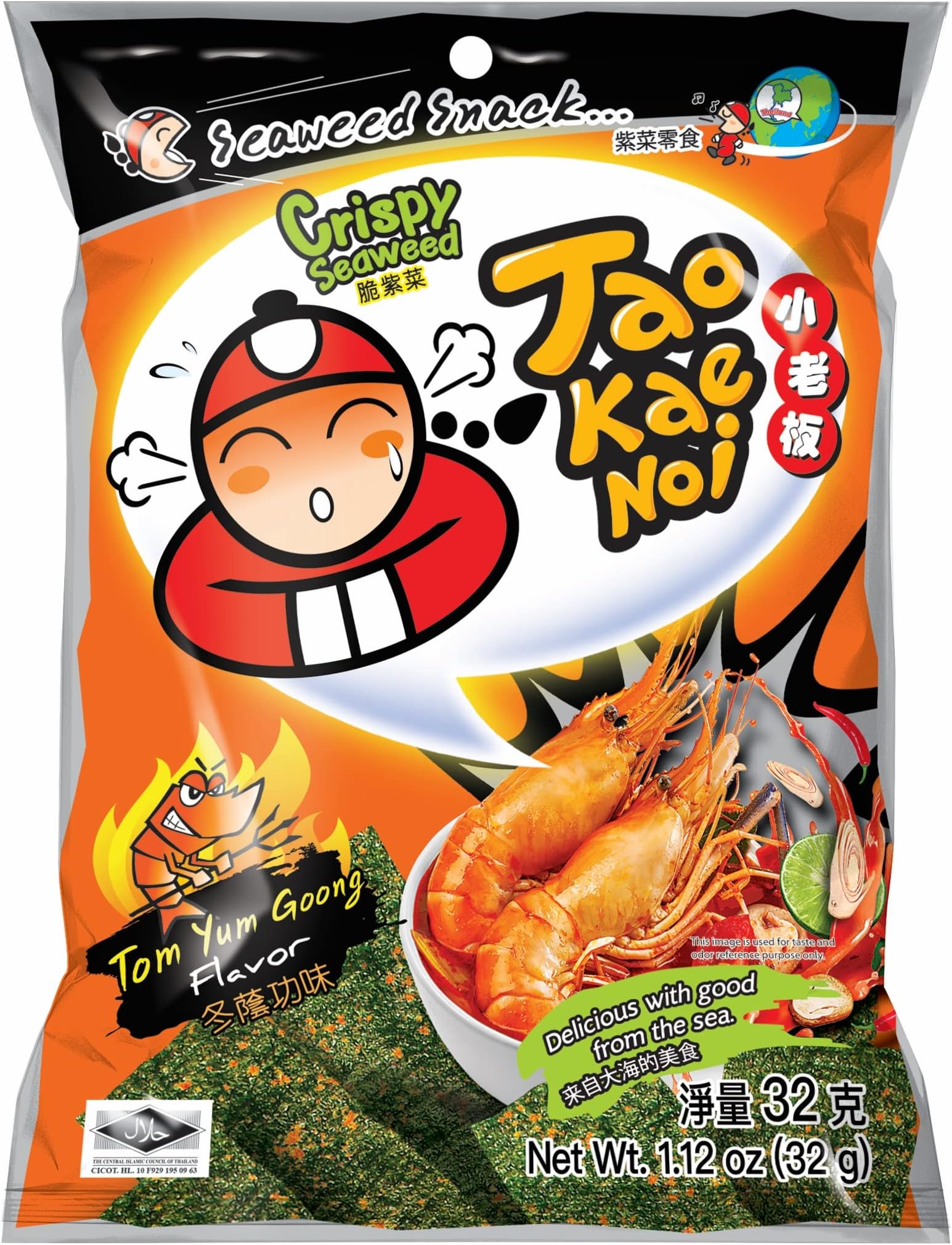 Tao Kae Noi Crispy Seaweed Snack, Tom Yum Goong, 1.12 oz (32 g)