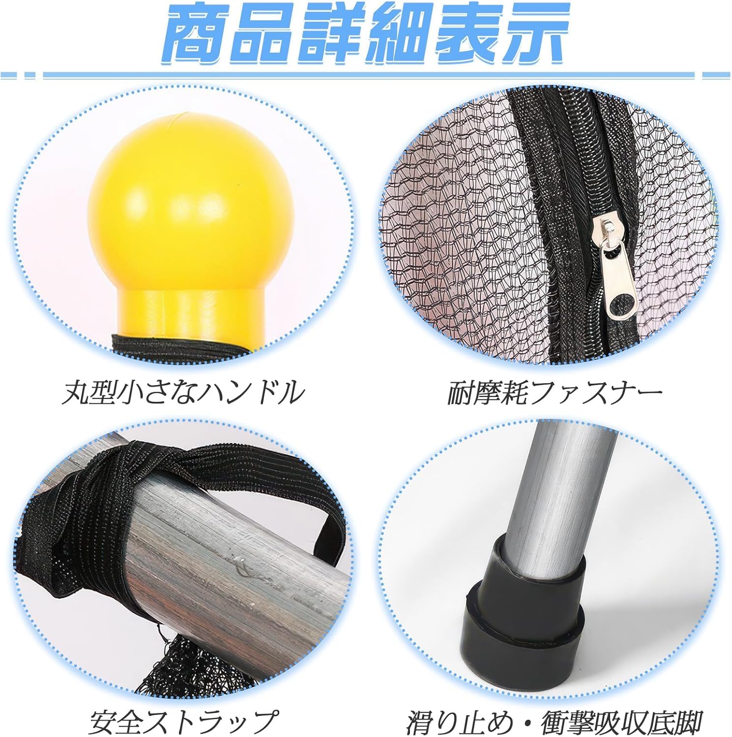 Amazon | トランポリン 子供用 直径120cm 安全ネット付き 高耐久 強力