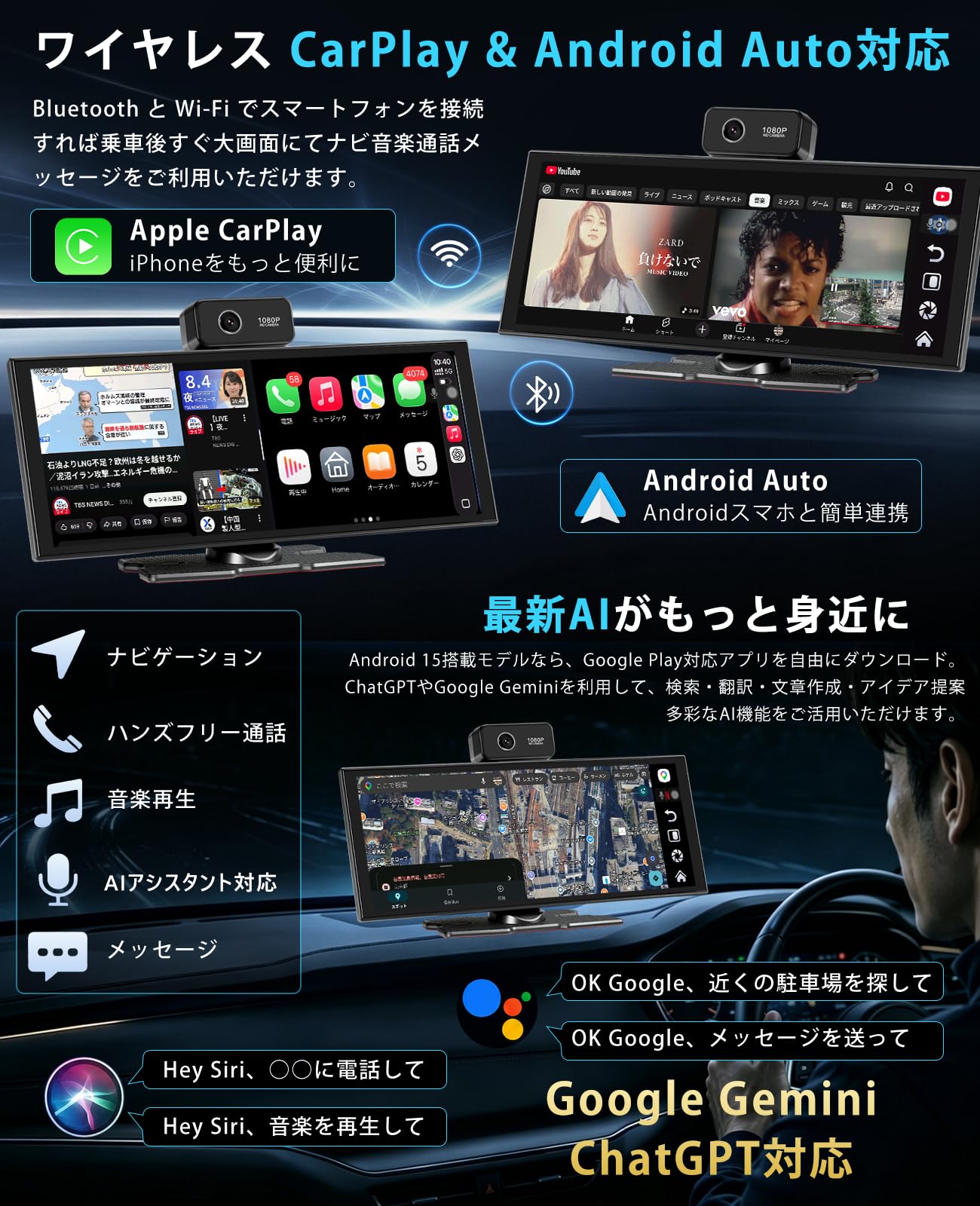 Amazon.co.jp: 11.4インチ ディスプレイオーディオ Android 15搭載