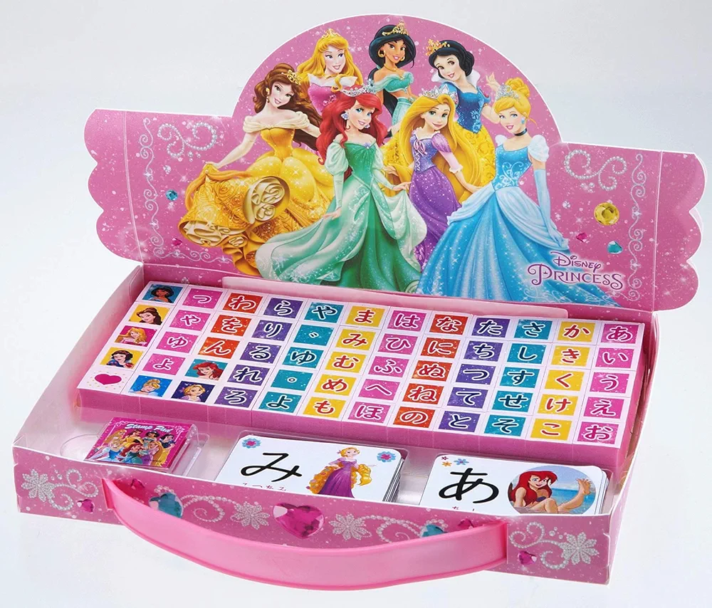 ディズニープリンセス ひらがなかんぺきブック (学研ディズニームック) ディズニープリンセス ひらがなかんぺきブック | 学研プラス |本
