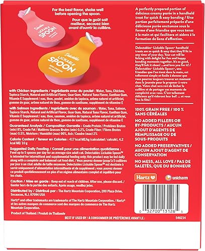 Miniatura 7 de Delectables Cuchara para lamer golosinas húmedas de mano para gatos hechas con pollo y salmón real, puré cremoso rápido y fácil, sin desorden, sin