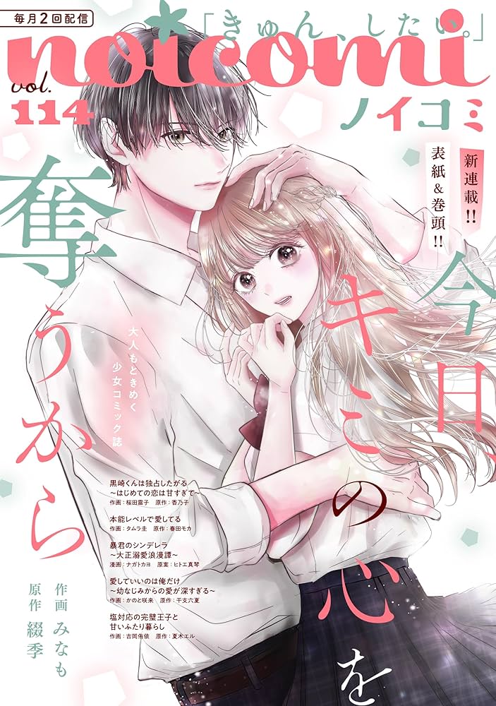 絵本/幼児☆まとめ売り】計45冊セット アンパンマン絵本