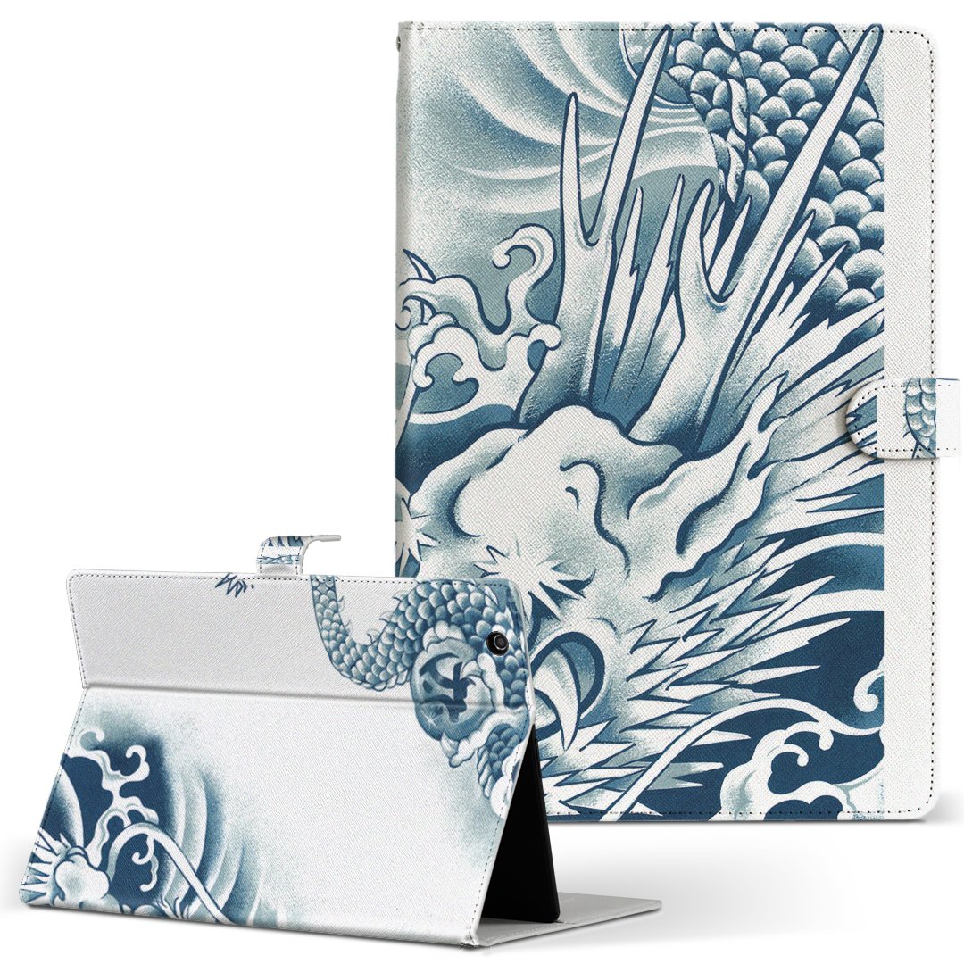 ASUS タブレット　カバー付き Amazon | igcase ASUS ZenPad 8.0 Z580KL ASUS エイスース