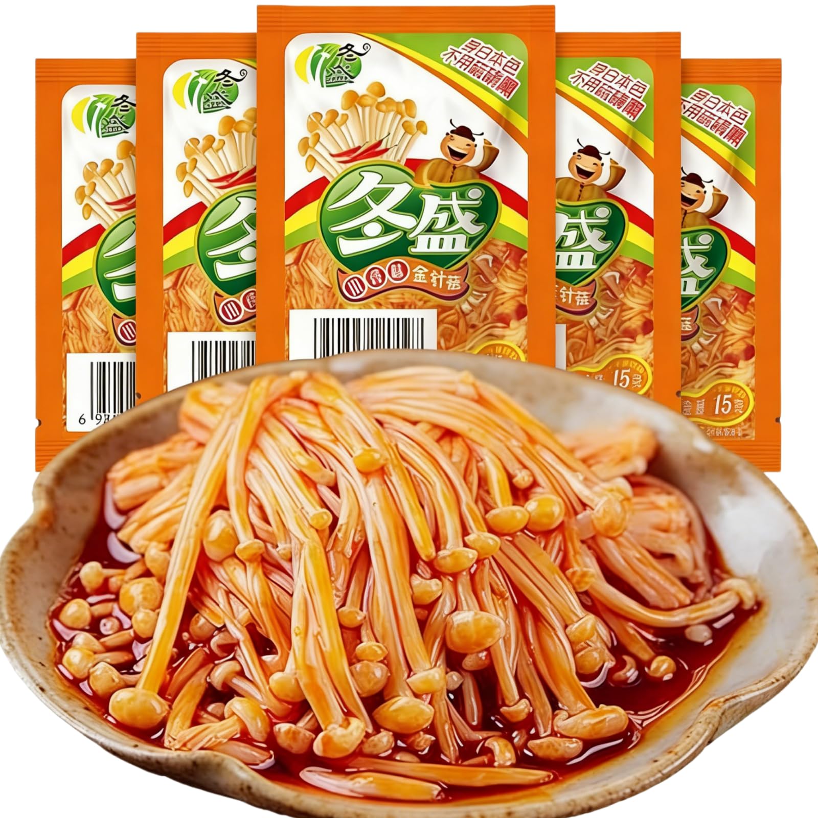 Enoki Pilze 75g（5 Packungen）, Scharfe Goldpilze,Verzehrfertige Enoki-Pilz-Snacks, Chinesische würzige Snacks vegetarischer würziger Snack,Chinese Snacks,Vegetarisch,Vegan