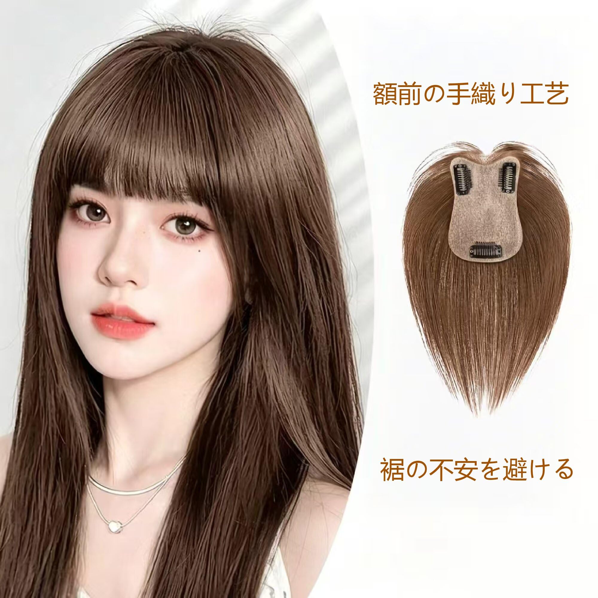 Amazon.co.jp: RENLIGUOJI 【2026年モデル新登場 防菌処理 中大面積8cm