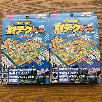 組み合わせて合計5000円以上でお願いいたします☆ボードゲーム 組み合わせて合計5000円以上でお願いいたします☆ボードゲーム
