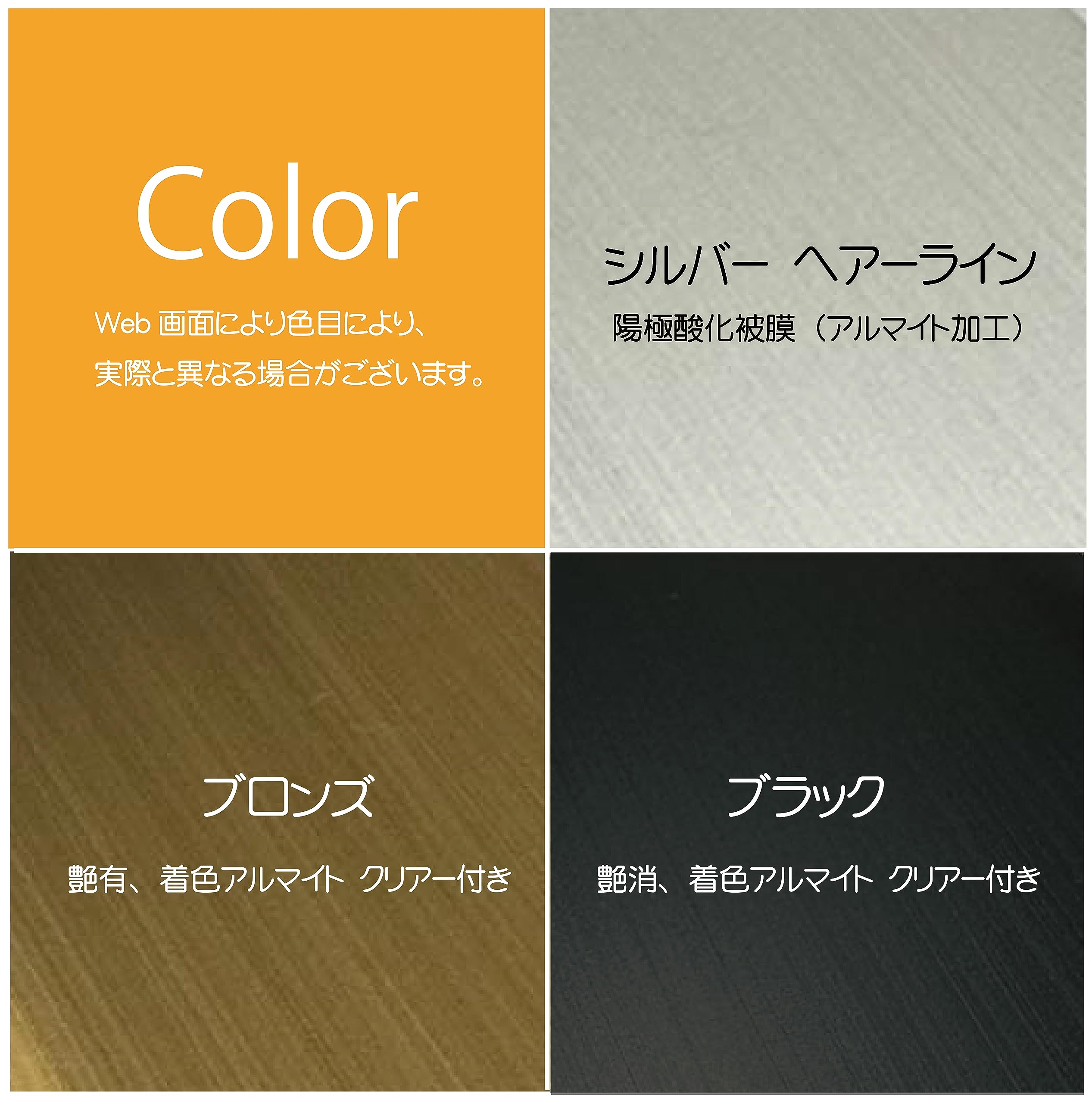 Amazon.co.jp: ADWORLD アルミ 等辺 L字 薄型アングル コーナー材 厚み